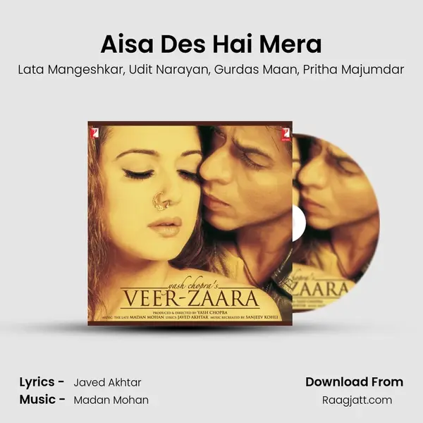 Aisa Des Hai Mera mp3 song