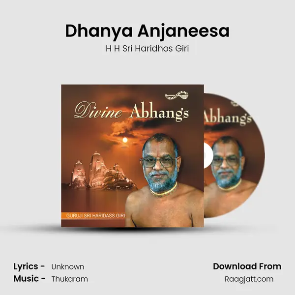 Dhanya Anjaneesa - H H Sri Haridhos Giri album cover 