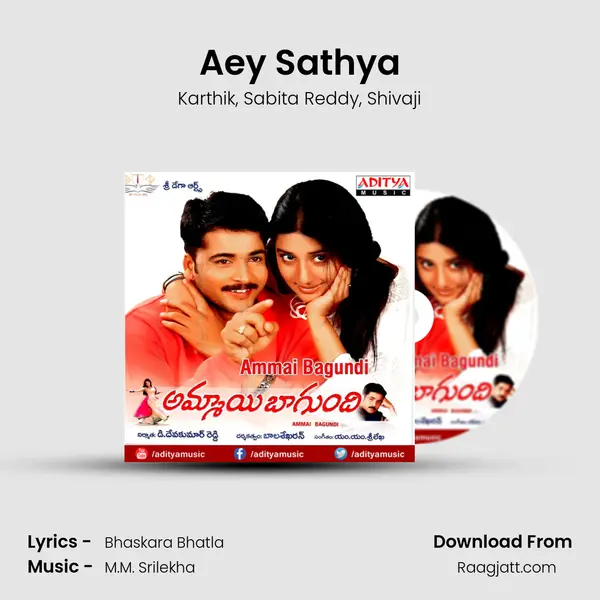 Aey Sathya mp3 song