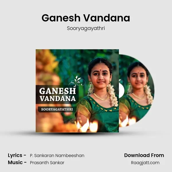 Ganesh Vandana - Sooryagayathri album cover 