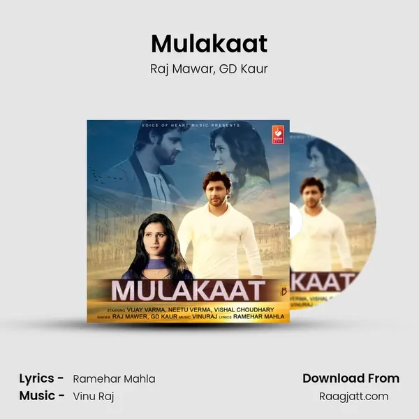 Mulakaat mp3 song