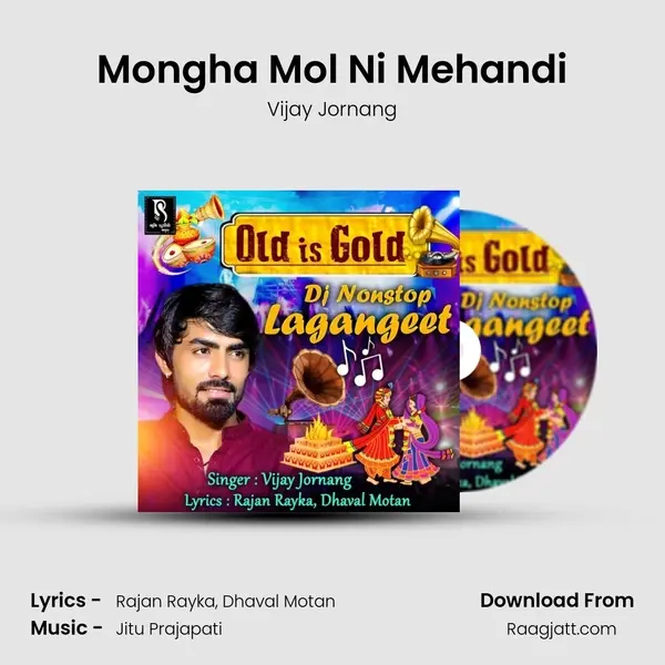 Mongha Mol Ni Mehandi mp3 song