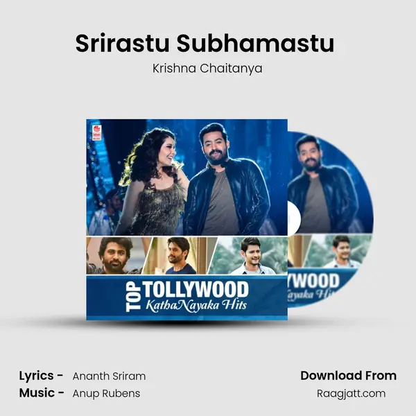 Srirastu Subhamastu (From 