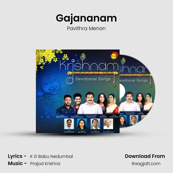 Gajananam - Pavithra Menon album cover 