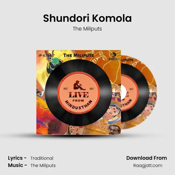 Shundori Komola - The Miliputs album cover 