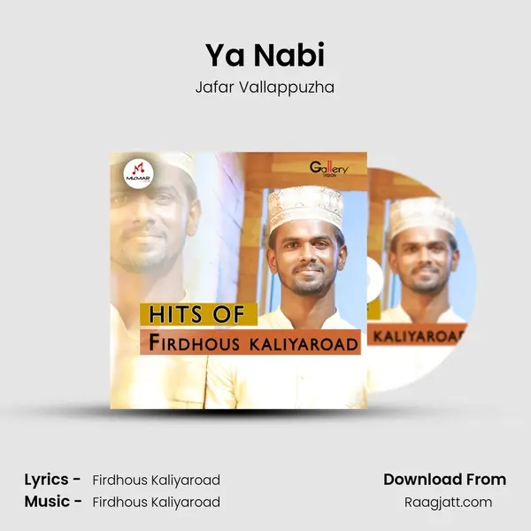 Ya Nabi - Jafar Vallappuzha album cover 