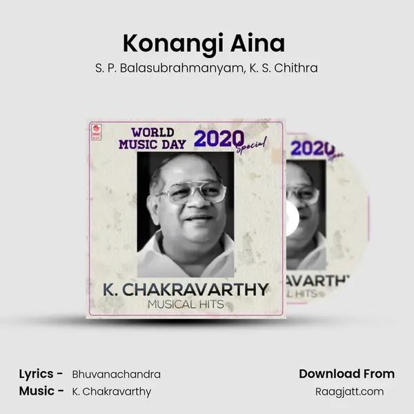 Konangi Aina (From 