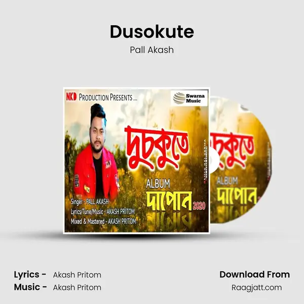 Dusokute mp3 song