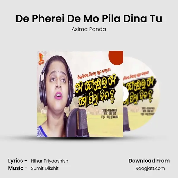 De Pherei De Mo Pila Dina Tu - Asima Panda album cover 