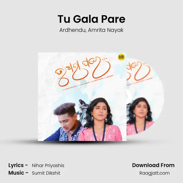 Tu Gala Pare - Ardhendu album cover 