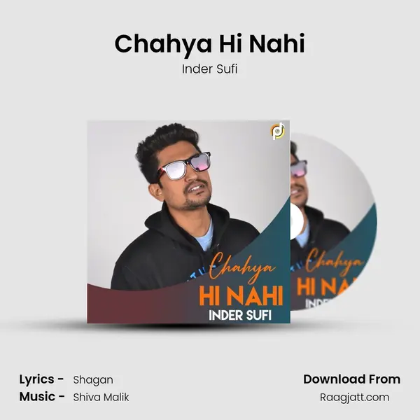 Chahya Hi Nahi mp3 song