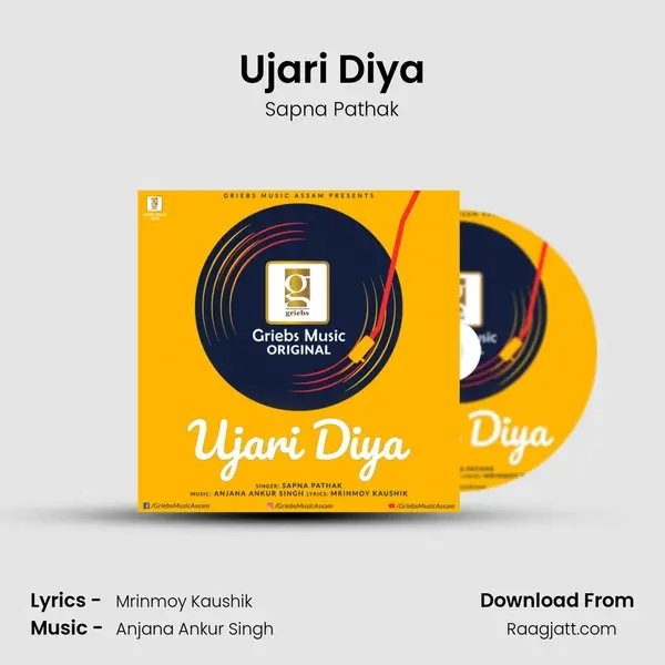 Ujari Diya - Sapna Pathak album cover 