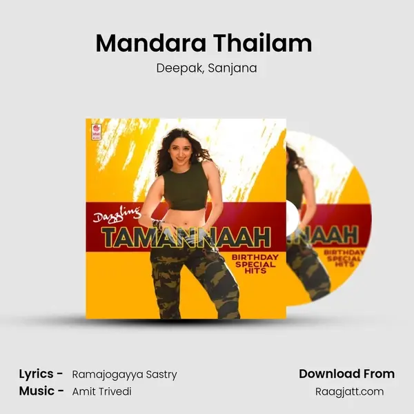 Mandara Thailam (From Jaguar) mp3 song