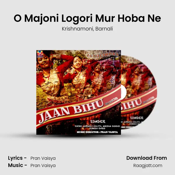 O Majoni Logori Mur Hoba Ne mp3 song