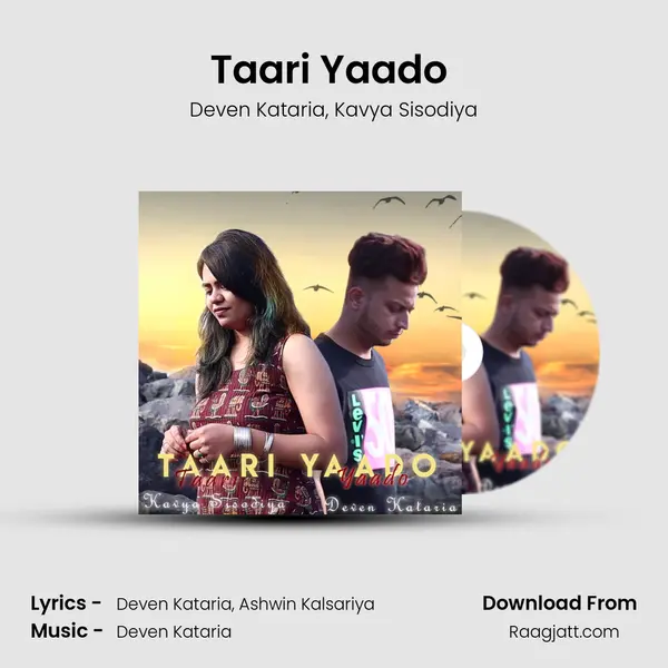 Taari Yaado (Female Version) - Deven Kataria album cover 