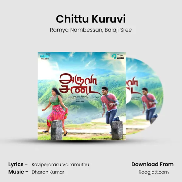 Chittu Kuruvi - Ramya Nambessan album cover 