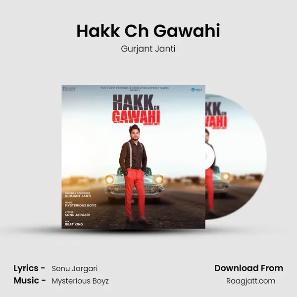 Hakk Ch Gawahi mp3 song