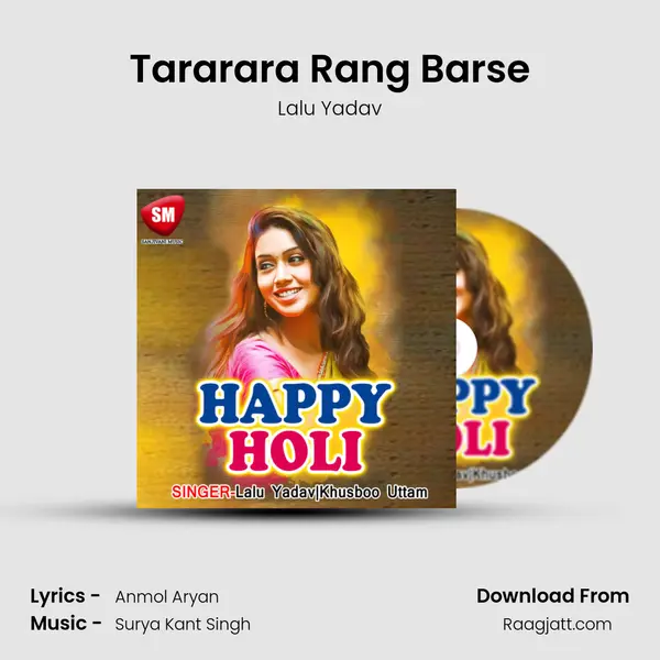 Tararara Rang Barse - Lalu Yadav album cover 