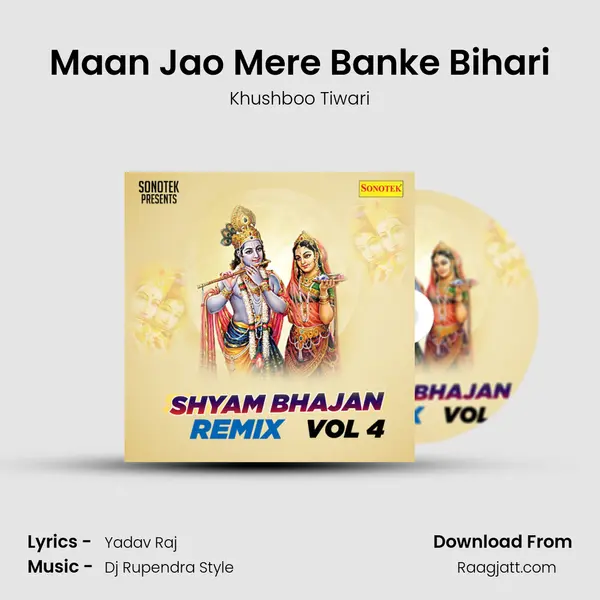 Maan Jao Mere Banke Bihari - Khushboo Tiwari album cover 