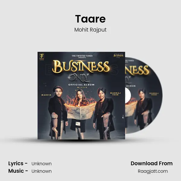 Taare mp3 song