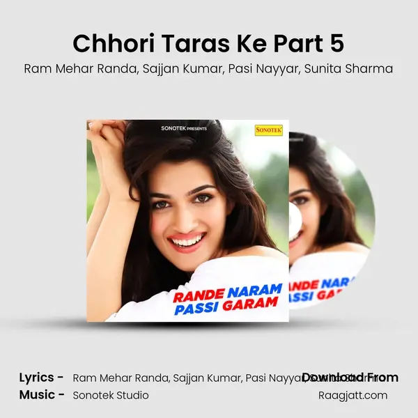 Chhori Taras Ke Part 5 mp3 song