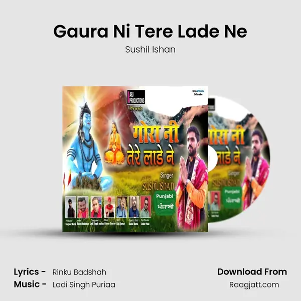 Gaura Ni Tere Lade Ne - Sushil Ishan album cover 