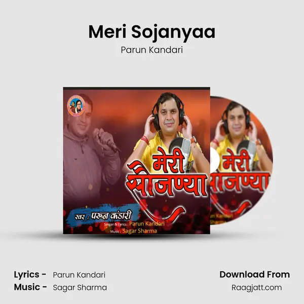 Meri Sojanyaa - Parun Kandari album cover 