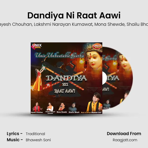 Dandiya Ni Raat Aawi - Jayesh Chouhan album cover 