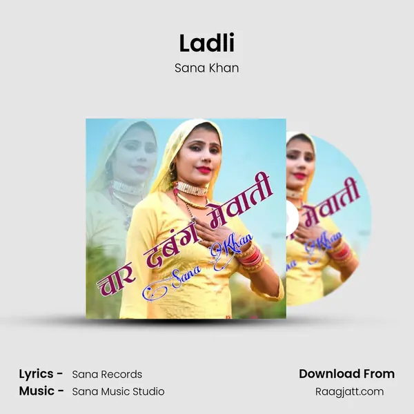 Ladli mp3 song