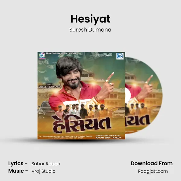 Hesiyat mp3 song