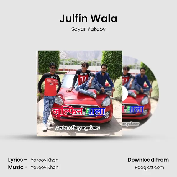 Julfin Wala mp3 song