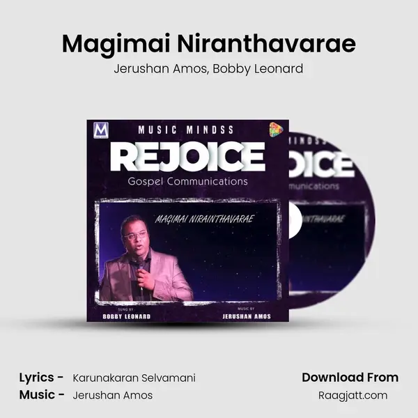 Magimai Niranthavarae - Jerushan Amos album cover 