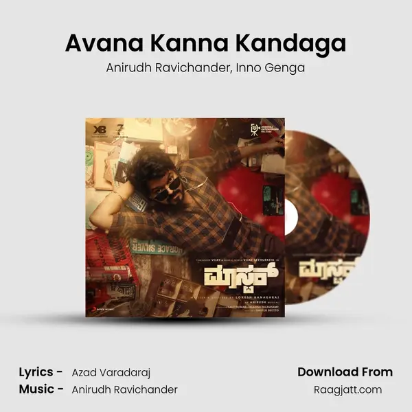 Avana Kanna Kandaga - Anirudh Ravichander album cover 