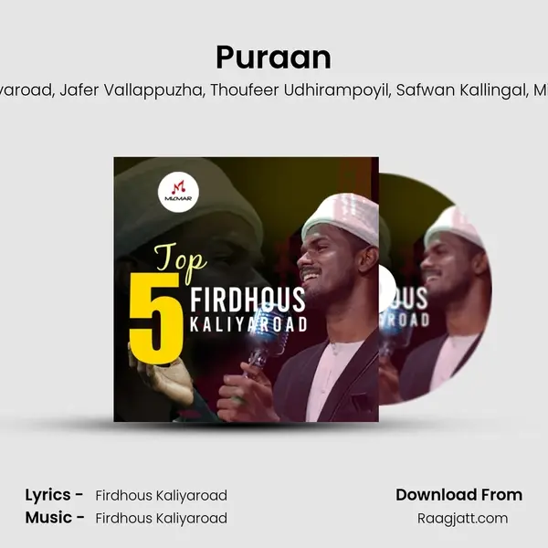 Puraan mp3 song