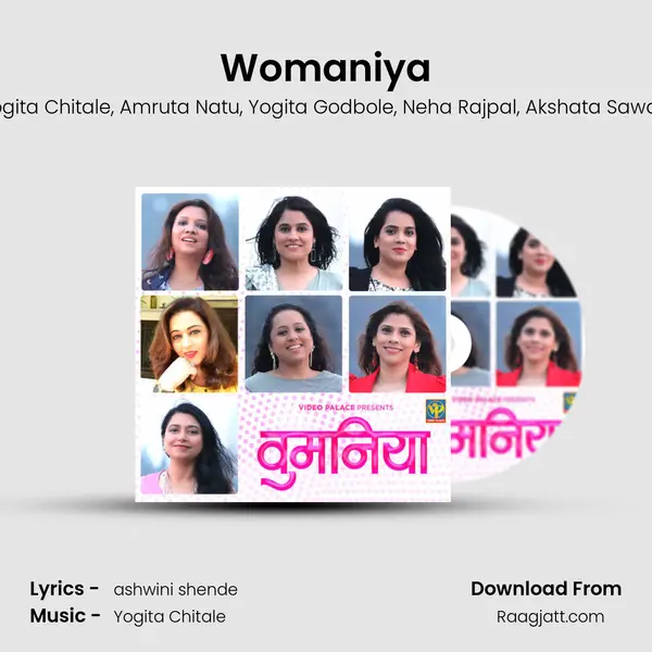 Womaniya mp3 song