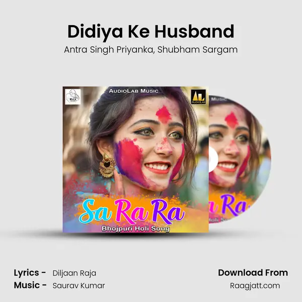 Didiya Ke Husband - Antra Singh Priyanka album cover 