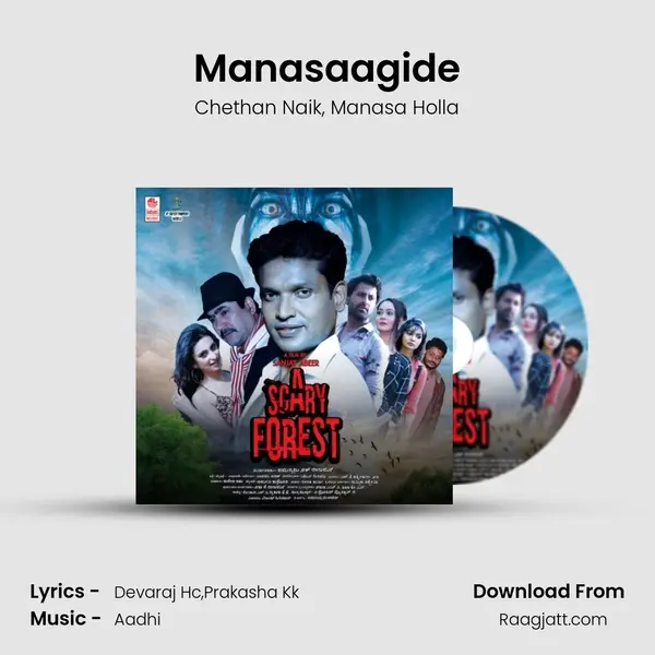 Manasaagide - Chethan Naik album cover 