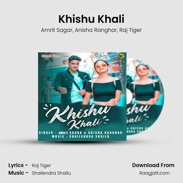 Khishu Khali - Amrit Sagar album cover 