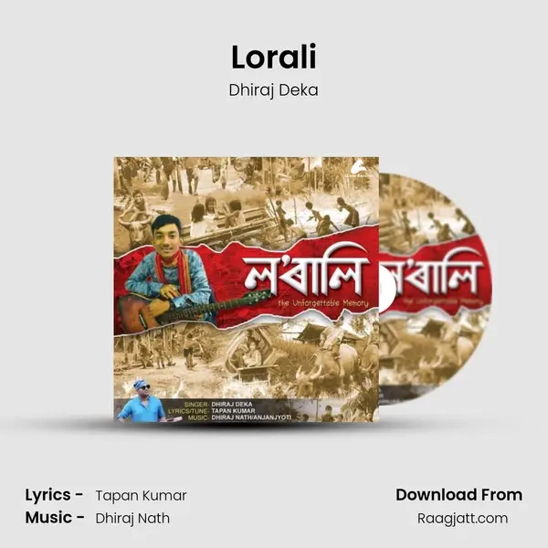 Lorali mp3 song