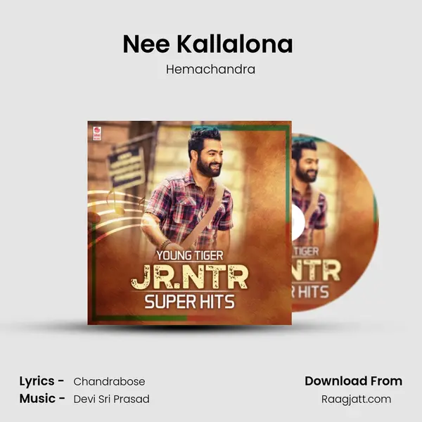 Nee Kallalona (From Jai Lava Kusa) mp3 song