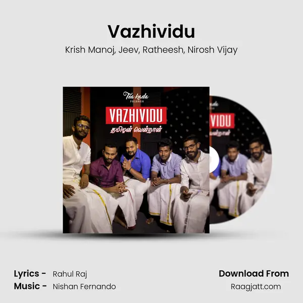 Vazhividu - Krish Manoj album cover 