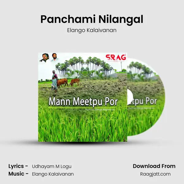 Panchami Nilangal mp3 song