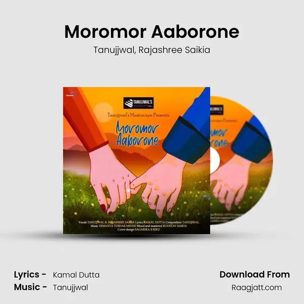 Moromor Aaborone - Tanujjwal album cover 