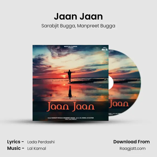 Jaan Jaan mp3 song