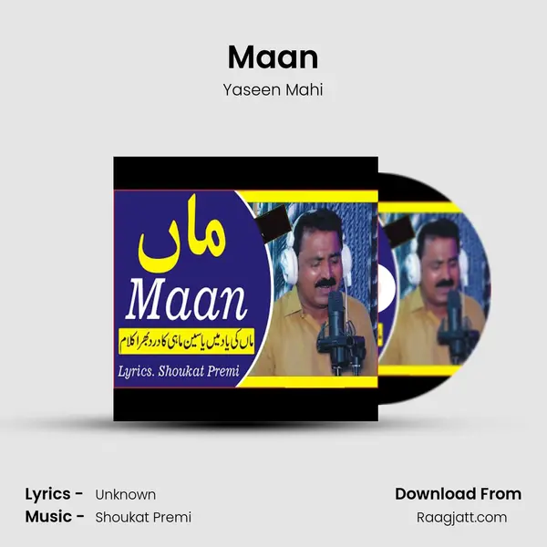 Maan - Yaseen Mahi album cover 