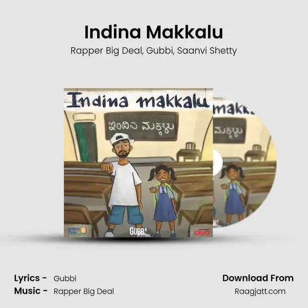 Indina Makkalu - Rapper Big Deal album cover 