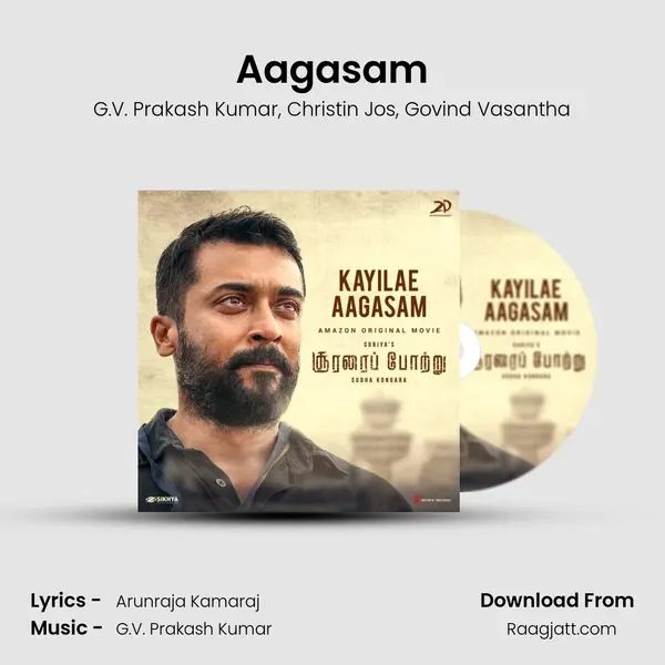 Aagasam mp3 song