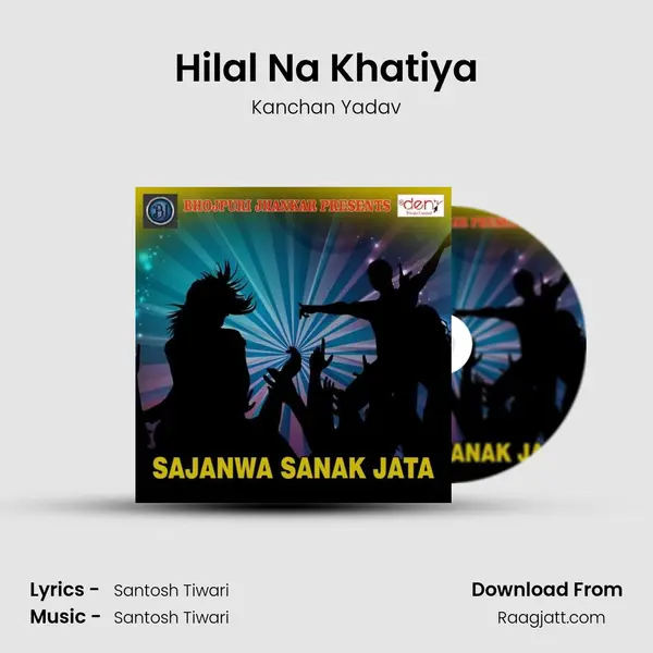 Hilal Na Khatiya mp3 song