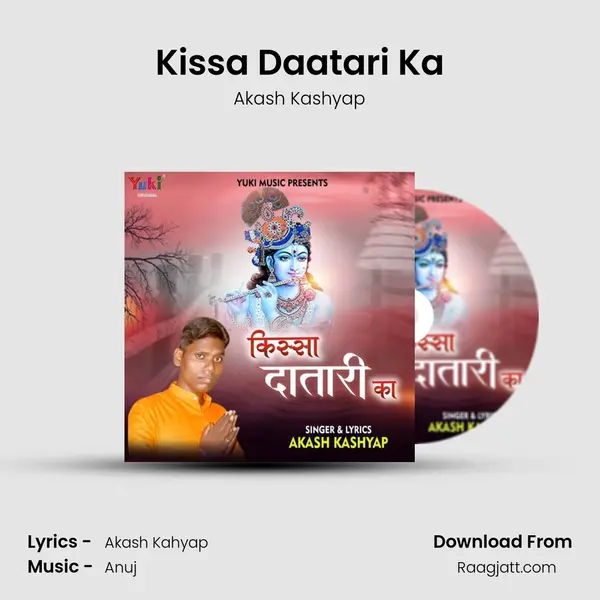 Kissa Daatari Ka - Akash Kashyap album cover 