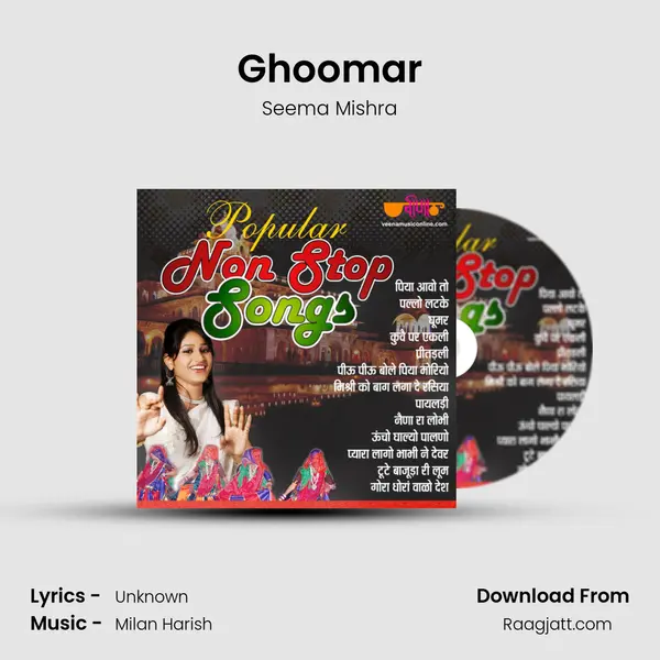 Ghoomar mp3 song